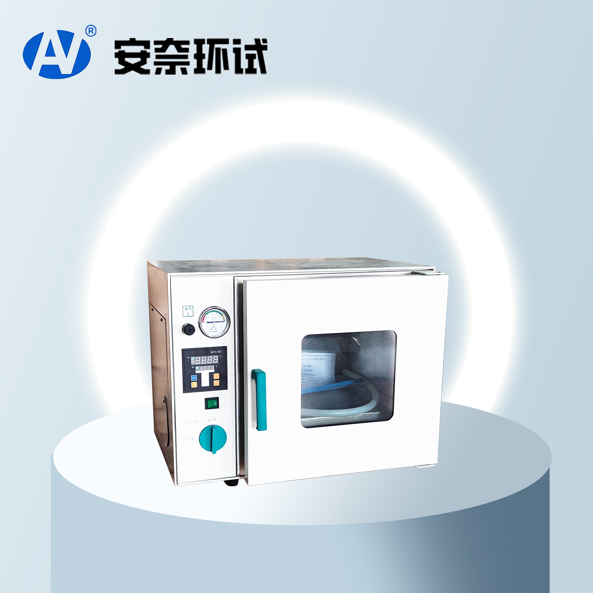 烘箱熱風(fēng)循環(huán)烘箱